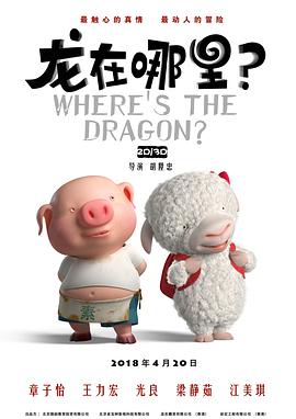 精品视频一区二区三区四区五区